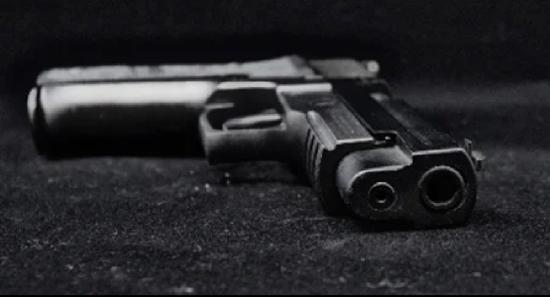 Authorities Investigate Illegal Firearms